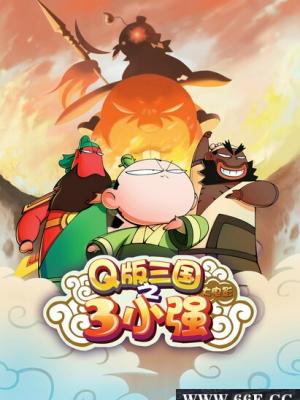 蔚蓝海岸